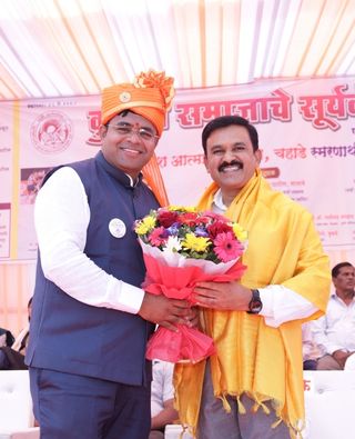 Suryavanshi Kshatriya Yuvakmandal Palghar